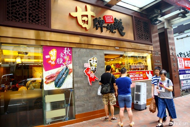 Kam’s Roast Goose là nhà hàng bán món ngỗng quay ngon nhất Hong Kong